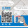 MAPEI® ULTRACOLOR PLUS Fugenmörtel 137 karibik 5 kg Flexfuge ohne Ausblühen schnell trocknend