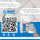 MAPEI® ULTRACOLOR PLUS Fugenmörtel 137 karibik 5 kg Flexfuge ohne Ausblühen schnell trocknend