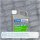 MAPEI® ULTRACARE Epoxy Off Gel 1 Liter Fliesenreiniger Epoxidharzentferner